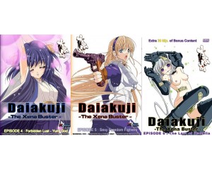 Daiakuji The Xena Buster Vol 4 - 6
